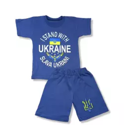 Детский комплект Slava Ukraini для мальчиков кулир