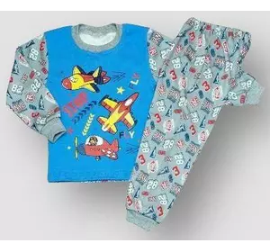 Пижама детская для мальчика Самолеты интерлок-пенье