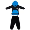 Спортивный детский костюм с принотом BASE для мальчика двухнитка