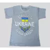 Футболка детская c принтом I stand with Ukraine