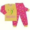 Пижама детская Avocardio для девочки интерлок-пенье