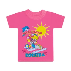 Детская футболка для девочки с принтом Маленькая кокетка кулир