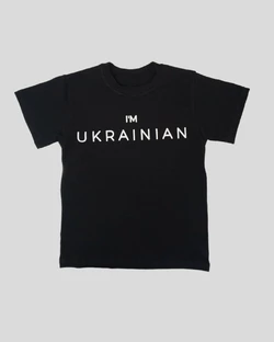 Подростковая футболка I'm Ukrainian кулир