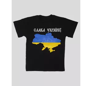 Подростковая футболка Слава Украине фуликра