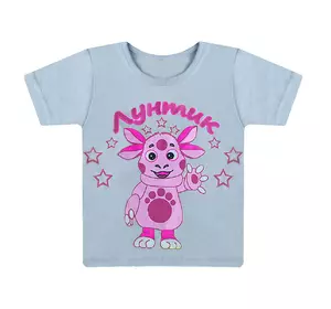 Лёгкая детская футболка для мальчика Лунтик интерлок