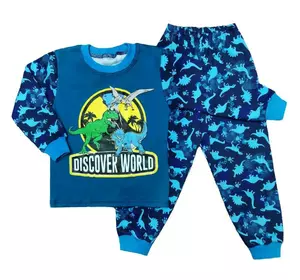 Стильная детская пижама с принтом для мальчика Discover world  интерлок-пенье 2-3 года